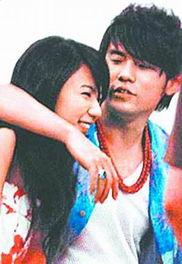 周杰伦田馥甄爆料新闻,娱乐圈幕后故事大揭秘  第1张