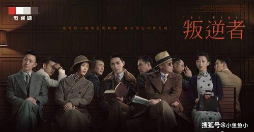 以前的新闻爆料是真的吗,昔日新闻爆料真相揭晓  第2张