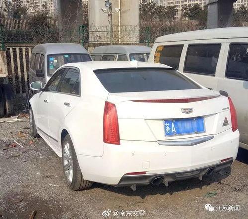 南京近期爆料案件最新,揭秘背后惊人真相  第1张