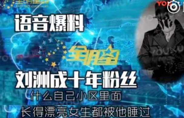 人设娱乐爆料在哪里看,独家渠道带你追踪娱乐圈最新动态  第2张