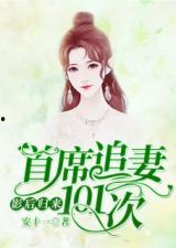 重生爆料小故事大全视频,小故事大全视频精彩回顾  第3张