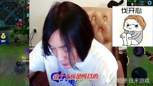 张大仙皮肤最新爆料,神秘元素引爆期待！  第3张