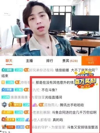 袁小妹直播爆料视频大全,揭秘视频大全背后的精彩瞬间  第1张