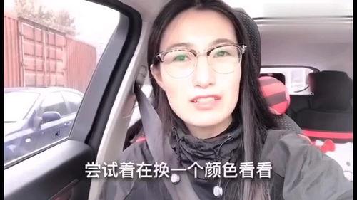 爆料筱慧老师视频,一场引人入胜的教育盛宴  第3张