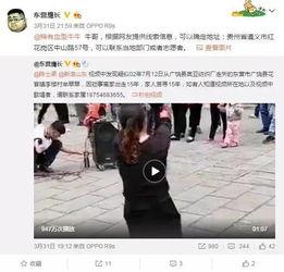 网友爆料气泡视频在线观看,揭秘气泡视频在线观看的神奇魅力  第1张