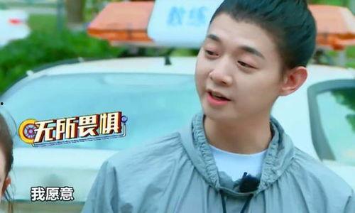 张予戈娱乐吃瓜,揭秘娱乐圈背后的故事与真相  第2张