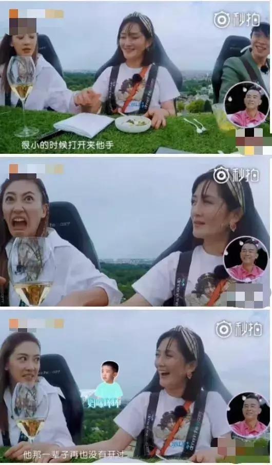 黄磊爆料孩子吵架视频,孩子吵架视频曝光，亲情互动引网友热议  第3张