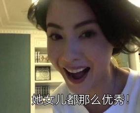 张柏芝爆料新闻视频,视频曝光娱乐圈不为人知的一面  第2张