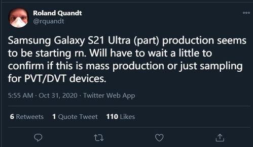 s21爆料新闻,揭秘全新手机功能与设计亮点  第1张