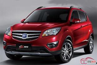 长安新款suv爆料视频,揭秘视频中的五大亮点  第2张