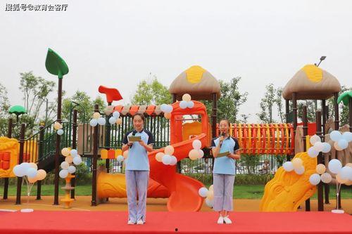 西安高新一小最新爆料消息,揭秘校园新动态与教育改革进展  第2张