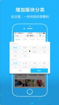 3.0版本最新爆料下载,技术革新与功能升级深度解析  第1张