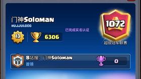 怎么打开官方爆料箱视频,轻松开启视频生成之旅  第3张