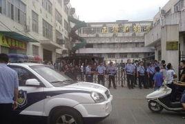 浙江温州爆料新闻最新,神秘事件引发全民热议  第3张