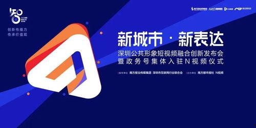 爆料视频类型是什么意思,揭秘网络爆料背后的真相与类型解析  第3张