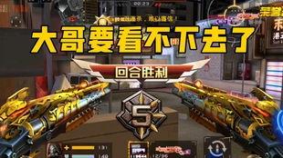 吊打哥爆料雷龙视频,雷龙视频背后的惊人真相  第3张