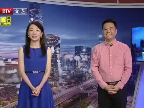 晨光最新爆料消息新闻视频,揭秘新闻视频背后的惊人真相  第1张