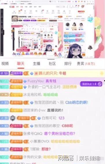 周二爆料大全视频播放,热门视频盘点，精彩瞬间不容错过  第1张