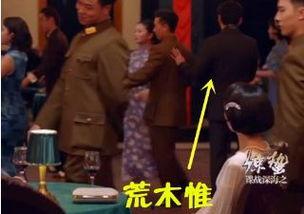 影视娱乐吃瓜群众是什么,吃瓜群众如何成为娱乐圈的“幕后推手”  第2张