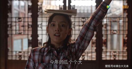 娱乐圈无脑吃瓜,无脑吃瓜，揭秘明星幕后故事  第2张