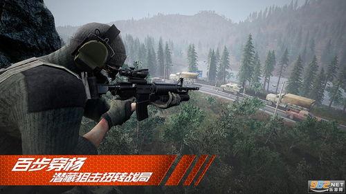 王牌战争版本爆料最新,全新玩法与英雄角色震撼来袭！  第1张